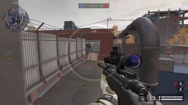 Случайный скилл: Милашечка (Фабрика) Эйс за 18 секунд смотреть онлайн