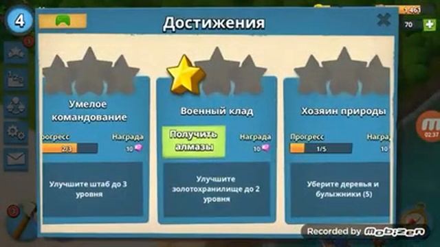 Моё первое видимо на канале! смотреть онлайн