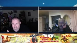 Германские технологии плюс русские ресурсы. Фантазируем \ Чат-рулетка Колхоз дело добровольное