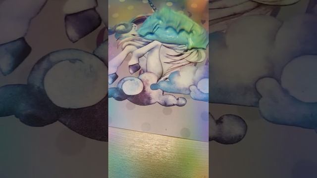 Небо смотреть онлайн