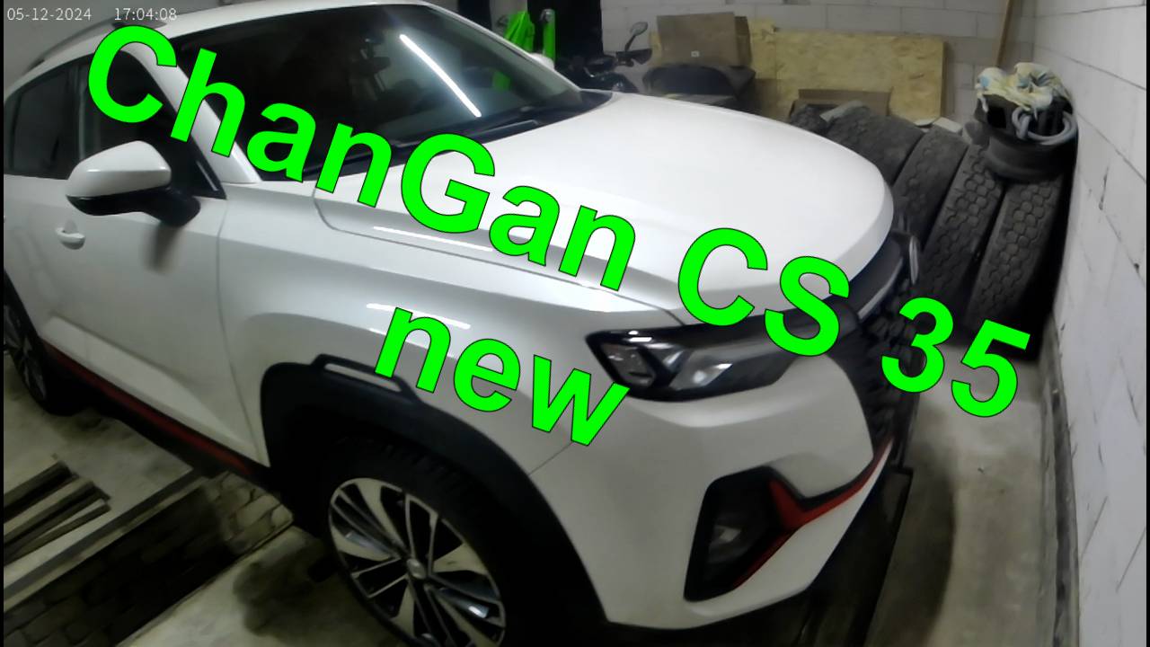 Changan CS 35 NEW  после года эксплуатации.