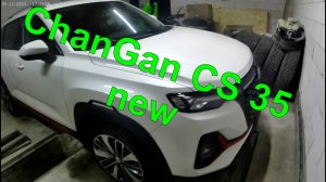 Changan CS 35 NEW  после года эксплуатации.