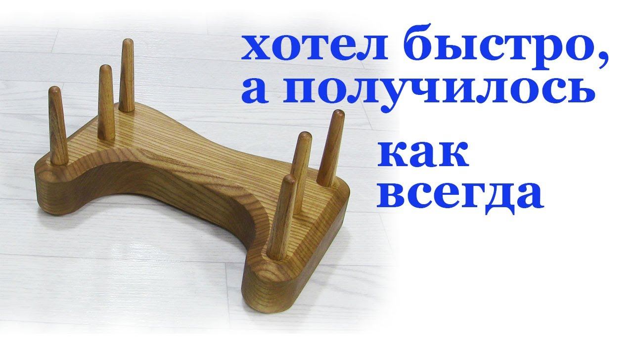 Быстро или хорошо смотреть онлайн