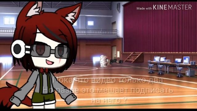 Пиар моего друга + бесячия цифра смотреть онлайн