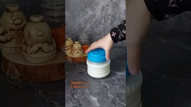 ВКУСНЫЙ ДОМАШНИЙ КЕФИР. #домашнийкефир #мацони #дагестанскаякухня смотреть онлайн