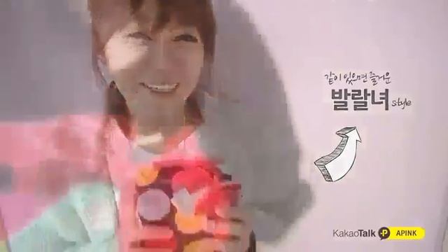 130314 Acube Kakao Talk Update смотреть онлайн