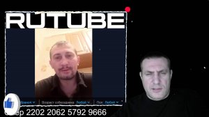 Что же их так за шугали на окраине, наглухо просто. #чатрулетка