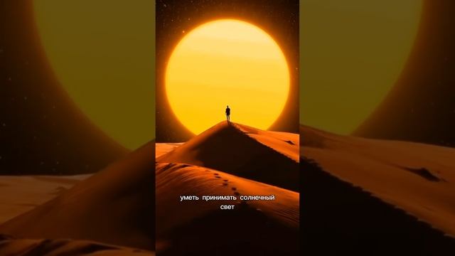 Кому нельзя носить золото #shorts #глазамидуши смотреть онлайн