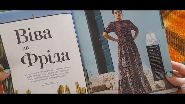 Обзор новинки журнал бурда за август 24, плюс бонус 2 номера июнь и июль смотреть онлайн