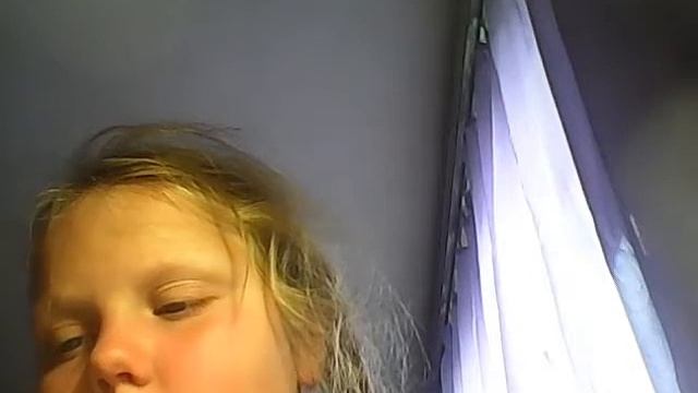 Мой. Летний. И. Английский. Дневник смотреть онлайн