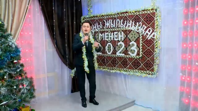 Бексултан Калыбеков-Эсимде смотреть онлайн