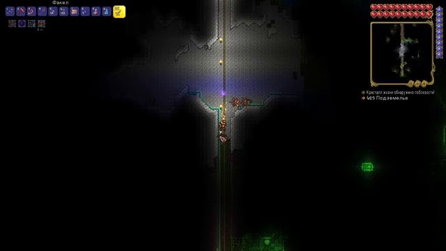 Эффективный спуск в Джунгли!! - Terraria - Хардкорный Мастер 5.💀 (14) смотреть онлайн