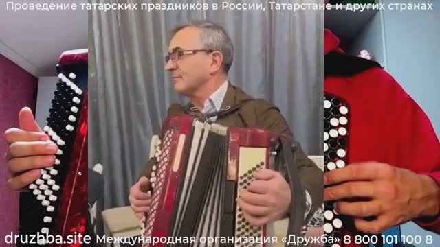 Татарский певец-баянист Надир на свадьбе поёт песни вместе с гостями (живёт в Москве) смотреть онлайн