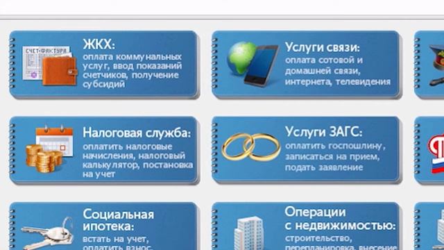 НОВОСТИ 11 04 18 смотреть онлайн