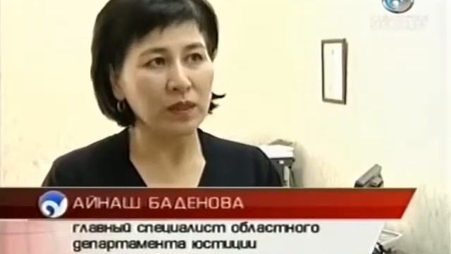 Новости "Казахстан-Павлодар" от 10.10.2013 смотреть онлайн