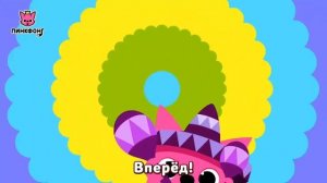 Звуки животных.