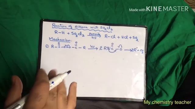 Reaction of Alkane with Sulfuryl Chloride | Preparation of Alkyl Halides, Organic Reaction Mechanis смотреть онлайн