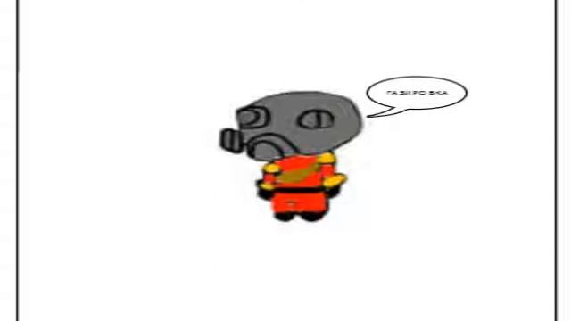 team fortress 2 гозерованная машина смотреть онлайн