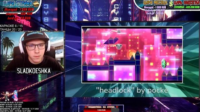 RobTopGames : The Geometry Dash Awards 2023: Nominees | GEOMETRY DASH | GD | ГД | РЕАКЦИЯ