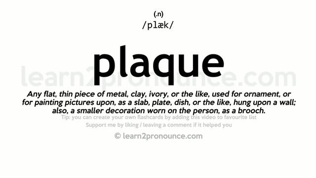 Pronunciation of Plaque | Definition of Plaque смотреть онлайн