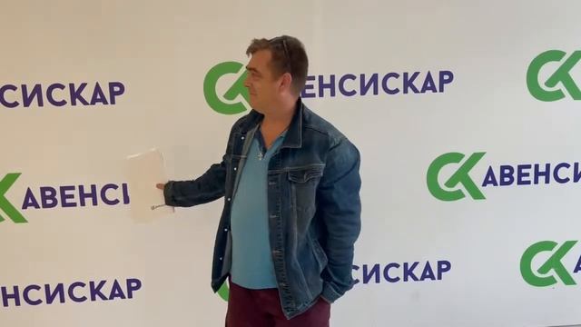 Отзывы про автосалон «Авенсис Кар» смотреть онлайн