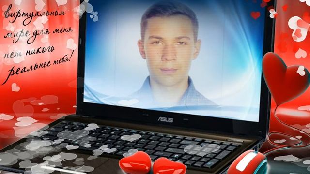 ЛЮБЛЮ ТЕБЯ ОДНУ. смотреть онлайн