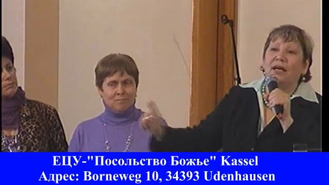 Свадьба с Божьем присутствии смотреть онлайн