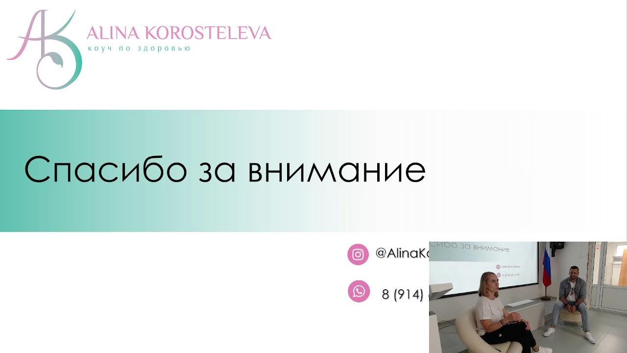 Рейтинг здоровья с Дмитрием Климовым смотреть онлайн