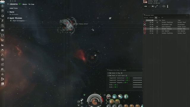 EVE Online. Vindicator. PVE миссия 4-го уровня (4 level) Angel Extravaganza под OGB. смотреть онлайн