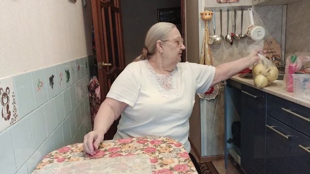 С работы / Покупки/ Что купила