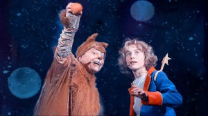 "Маленький принц"
Мюзикл Стаса Намина по сказке Антуана де Сент-Экзюпери