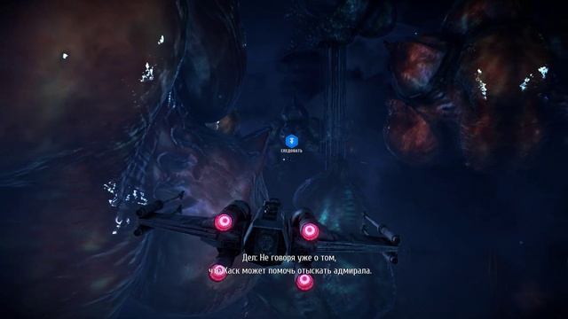 Тест Star Wars Battlefront II смотреть онлайн