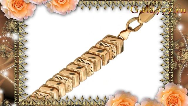Браслет красное золото 585 пробы. 01Б710304 смотреть онлайн