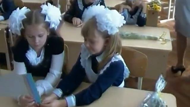 2012 г 2 Б класс смотреть онлайн