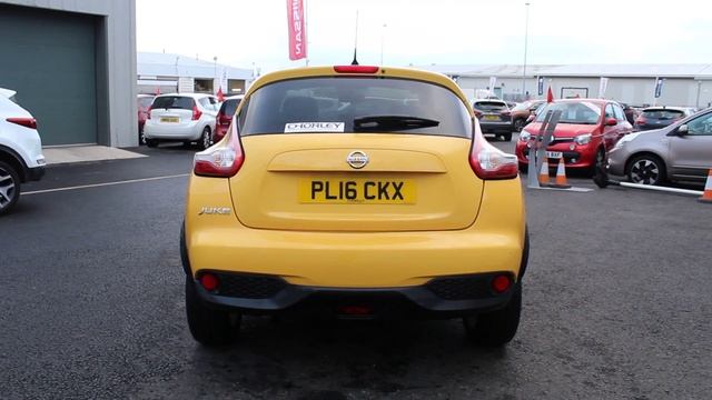 Nissan | Juke | 1.2 DiG-T Acenta 5dr | Yellow | PL16 CKX смотреть онлайн
