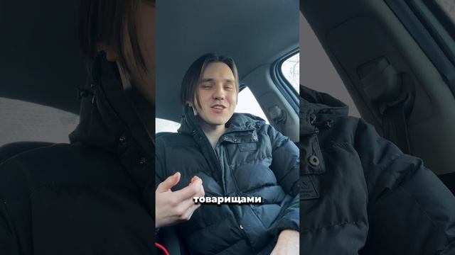 Отзыв водителя о работе на Комфорт+ Яндекс.Такси смотреть онлайн