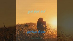 Дикатин (Goncharov Remix)
