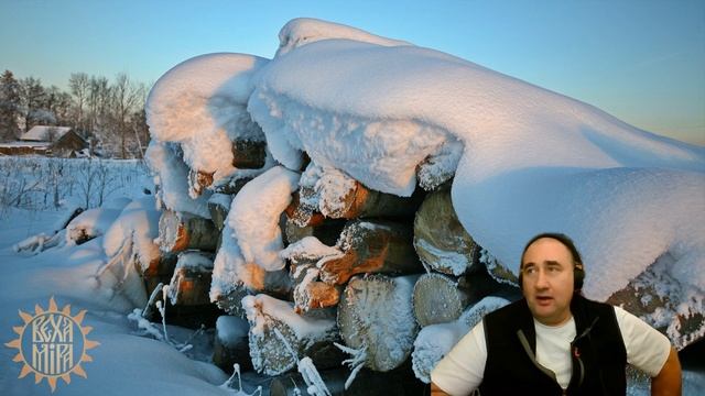 Изменение климата. смотреть онлайн