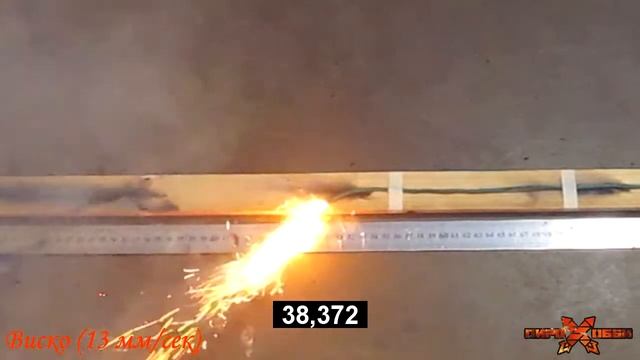 Виско 2,5мм (12 мм в сек) смотреть онлайн