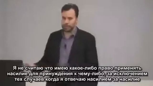 Перевод Государственное регулирование, Брюс Фентон смотреть онлайн