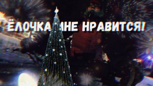 Вечерняя покатушка по темному городу на электровелосипедах | Бытовые дела, поход по магазинам