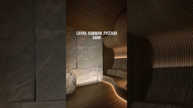 Дом в Хамовниках с видом на воду смотреть онлайн