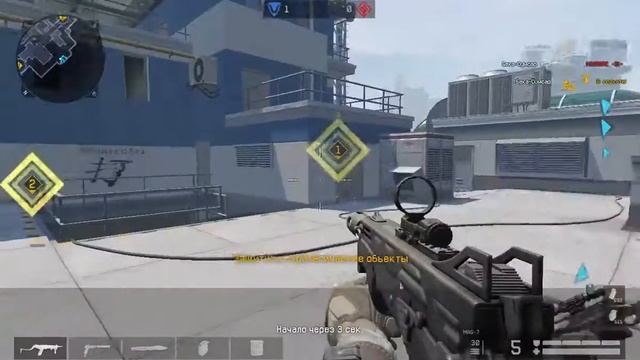 Warface моментик) смотреть онлайн