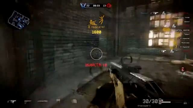Warface Мастерство да и только Часть 4