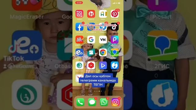 Бонбоньерки Шаблон с нуля смотреть онлайн