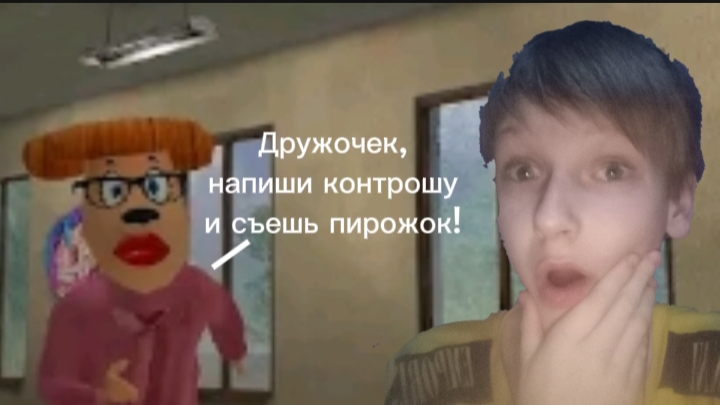 Ем пирожки, решаю контроши! смотреть онлайн