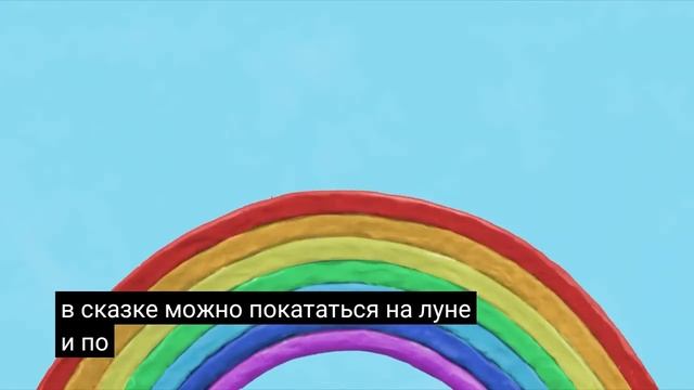 Спокойной ночи Малыши! конец 2015 Часть 1