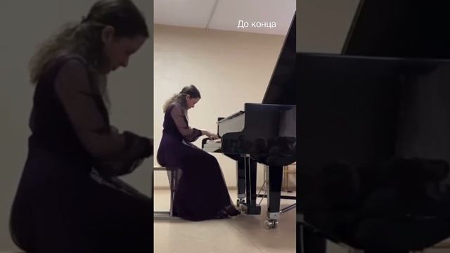 Уроки фортепиано в Санкт-Петербурге 🎹 @alesyapelsin ✨ смотреть онлайн