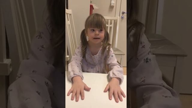 Игра Камень, солнышко, заборчик смотреть онлайн