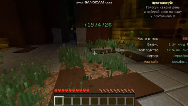 my little farm #2 смотреть онлайн